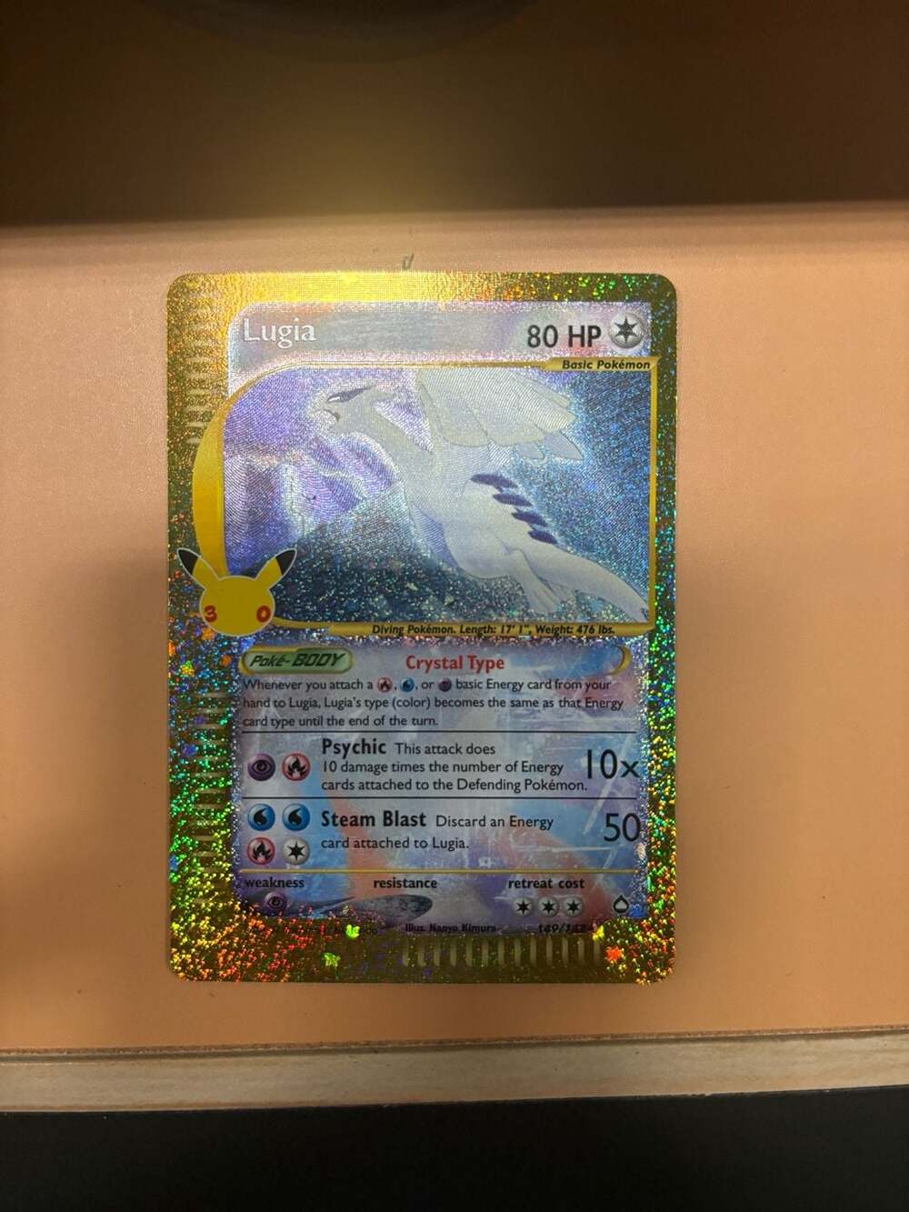 Pokémon 30th anniversary Lugia Classic 149/147 - Near Mint